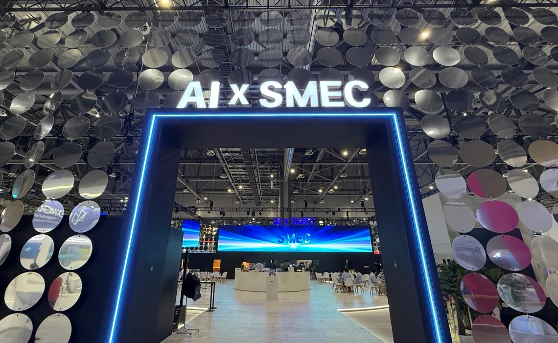 SMEC 展位